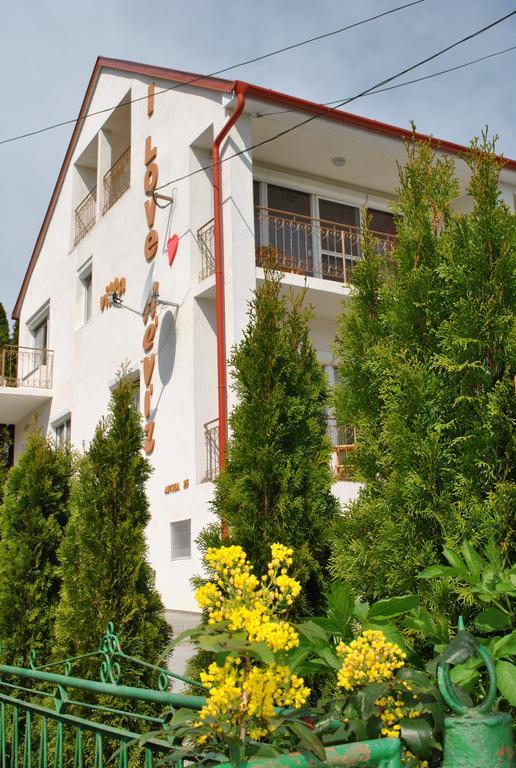 I Love Heviz Apartments エクステリア 写真